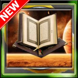 Al Quran Mp3 1.0