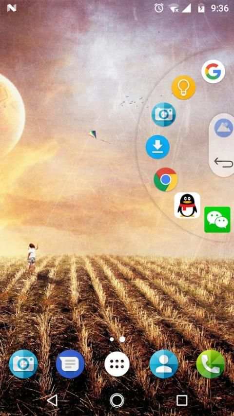 EAS: Easy App Switcher screenshot 7