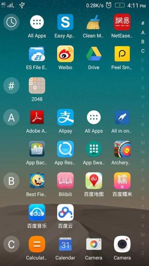 EAS: Easy App Switcher screenshot 1