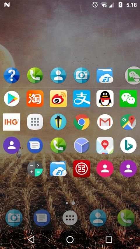 EAS: Easy App Switcher screenshot 8