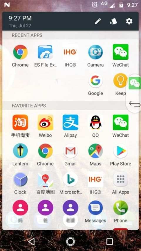 EAS: Easy App Switcher screenshot 4