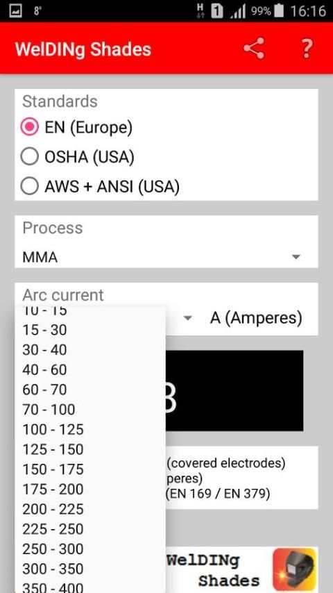WelDINg Shades screenshot 15