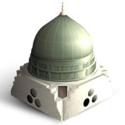 ♔ الزاوية التجانية ♔ 2.0
