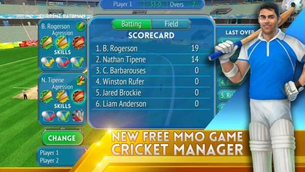 Cricket Manager 5 تصوير الشاشة
