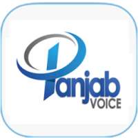 Panjab Voice