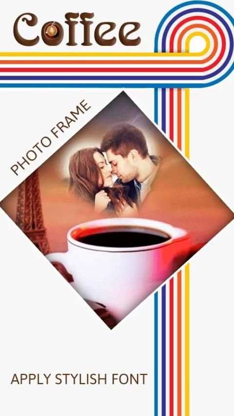 Coffee Cup Photo Frames screenshot 3