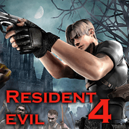 ikon Guide Resident Evil 4