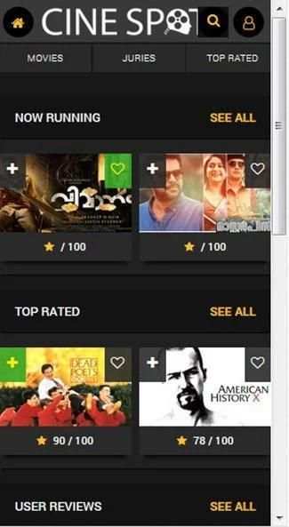 CINESPOT स्क्रीनशॉट 5
