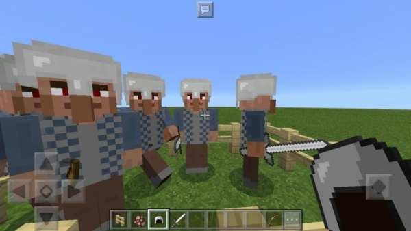 Mod Village Guards Pro for MCPE screenshot 3