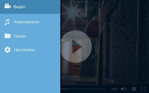 4K MX Player Pro screenshot 6