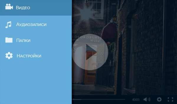 4K MX Player Pro screenshot 3