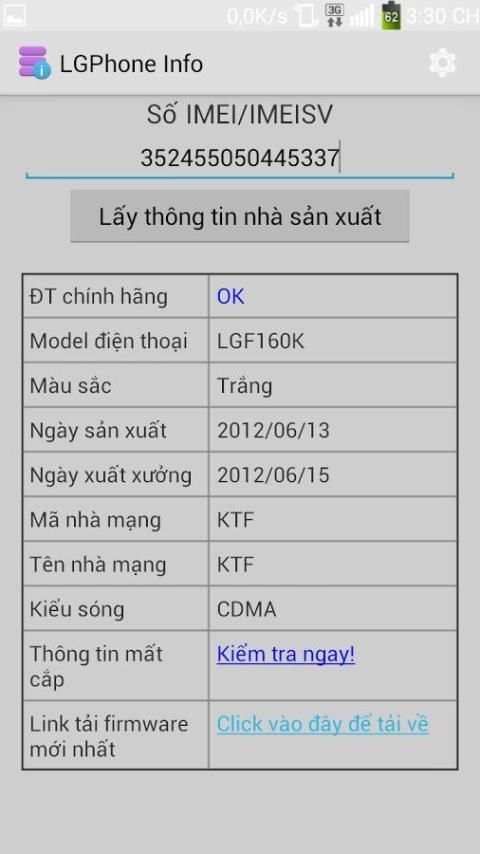 LG Phone Info screenshot 3