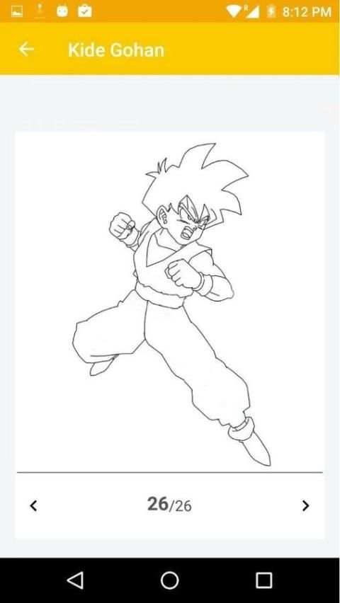 Drawing Dragon Ball 6 تصوير الشاشة