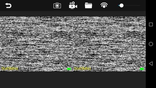 EACHINE screenshot 2