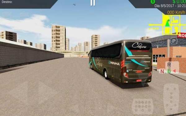 2017 Heavy Bus Simulator Guide скриншот 2