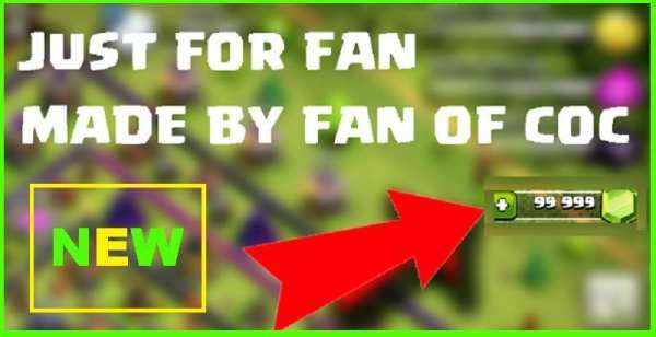 Free Gems Coc Generator /Prank screenshot 1