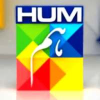 Hum TV - Drama