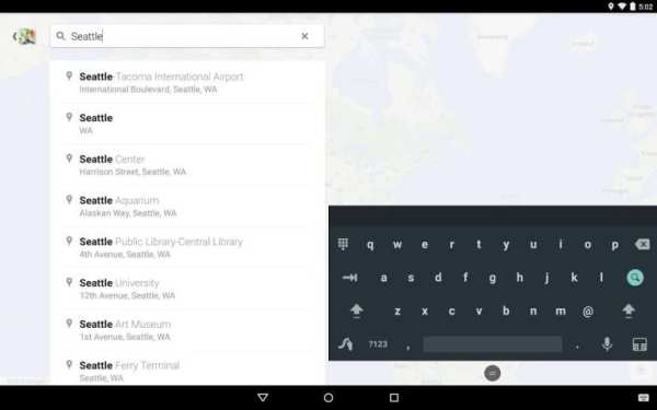 Swype Keyboard Trial screenshot 9