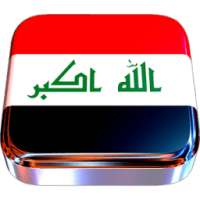 Iraq Flag on 9Apps