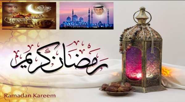 Ramadan Mubarak Photo Frames screenshot 4