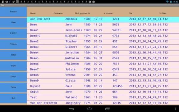 Mobile ecg recording screenshot 2