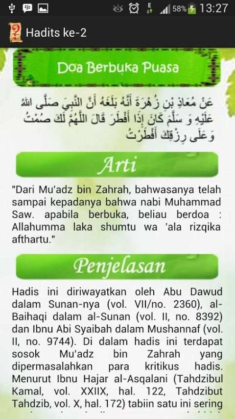 Hadits Dhaif Ramadhan screenshot 2