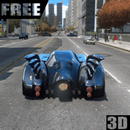 Driving The Batmobile icon