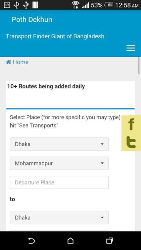 Dhaka & Bangladesh Bus Guide screenshot 8