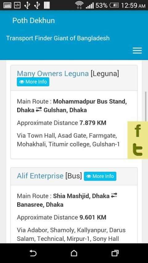 Dhaka & Bangladesh Bus Guide screenshot 5
