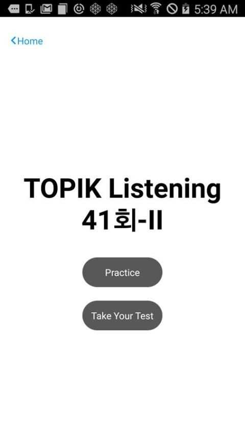 Topik Listening скриншот 5