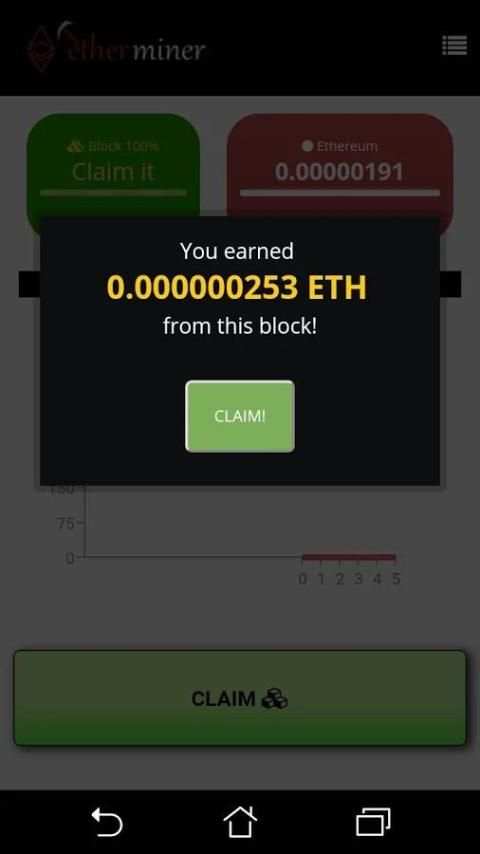 EtherMiner - Mining and Earn Free Ethereum скриншот 2