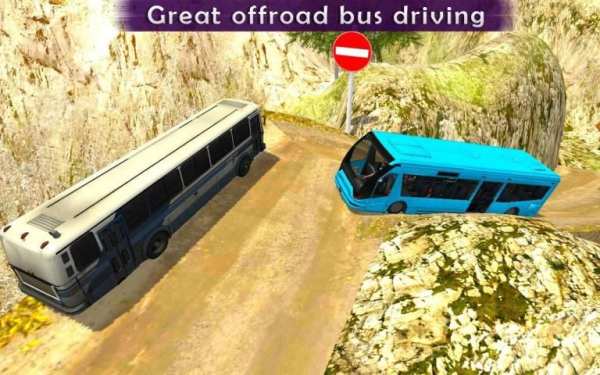off-road pelatih bis menyetir screenshot 5
