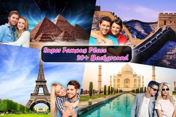 World Famous Photo Frame 4 تصوير الشاشة