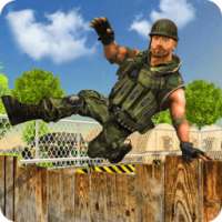 армия жесткий время обучение