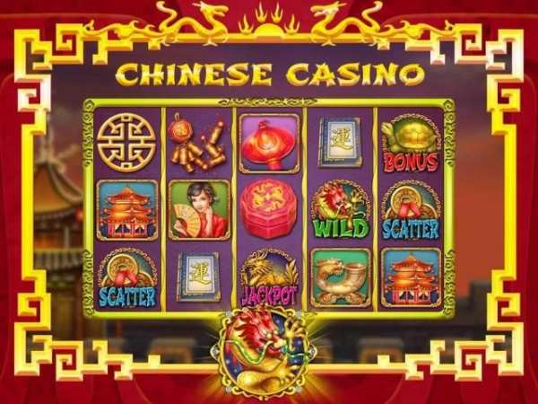 Chinese Slots скриншот 3