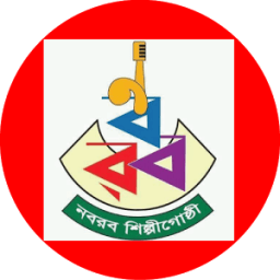 ikon Nabarab Shilpigosthi