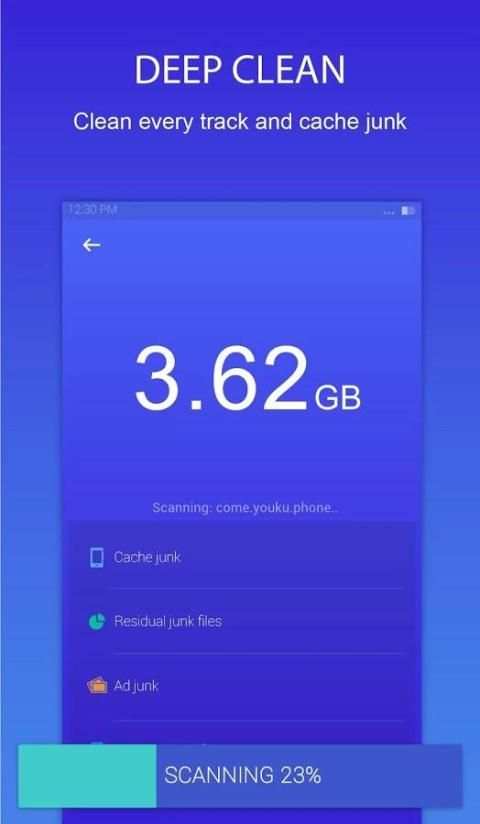 Powerful Antivirus скриншот 3