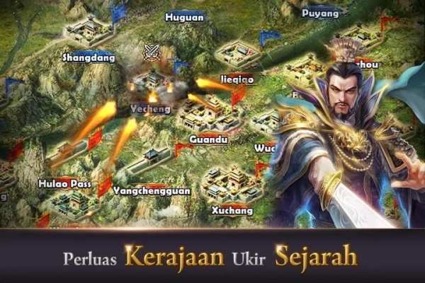 Dynasty War - ID скриншот 6