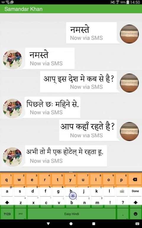 Easy Hindi Keyboard हिंदी screenshot 2