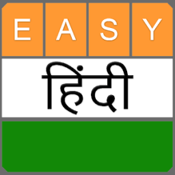 Easy Hindi Keyboard हिंदी icon