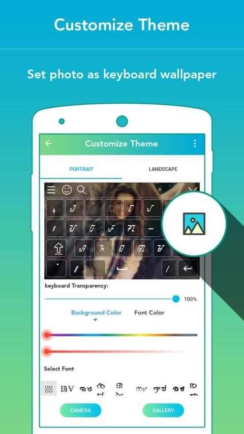 Baybayin Keyboard screenshot 6