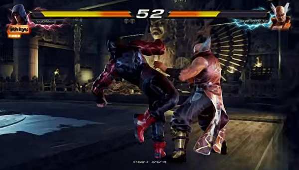 Guide Tekken 7 screenshot 1