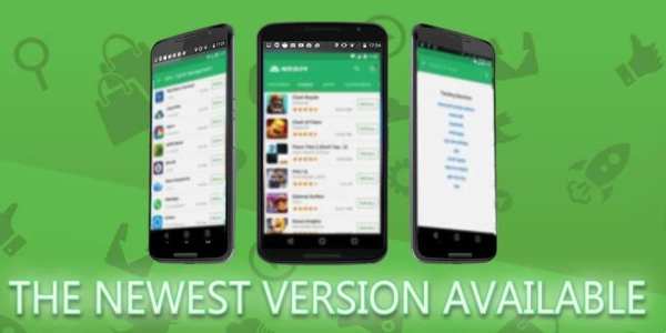 Apk‍pu‍re Update 2018 2 تصوير الشاشة