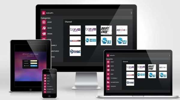 IPTV Admin скриншот 1
