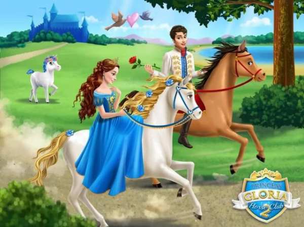 Princess Gloria Horse Club 2 скриншот 6