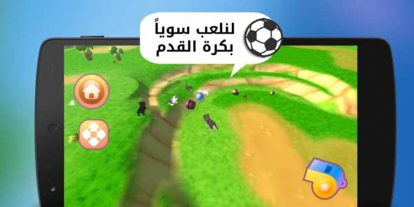 القط المتكلم - بسبوس screenshot 2
