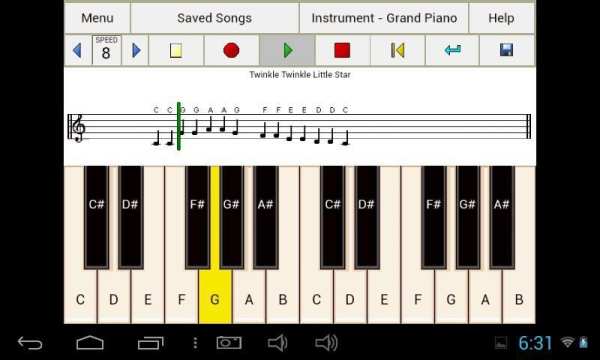 Simple Keyboard screenshot 6