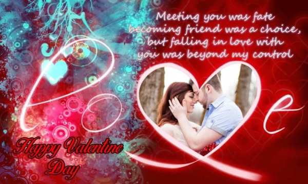 Happy Valentine Day Photo Frame 2018 2 تصوير الشاشة