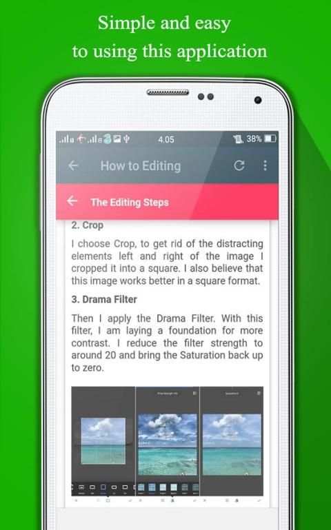 Guide Snapseed 2017 3 تصوير الشاشة