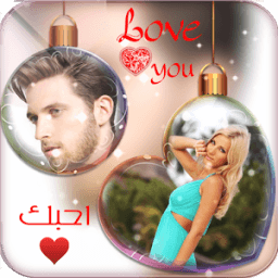 تركيب صورتين مع بعض icon